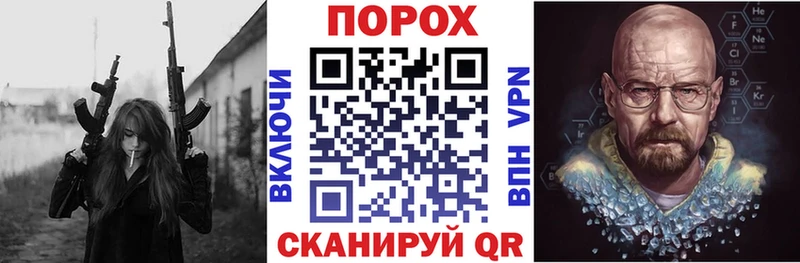 хочу   Оренбург  Амфетамин 97% 