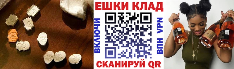 Ecstasy бентли  Оренбург 