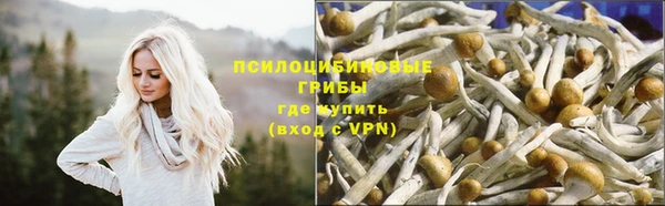 мефедрон VHQ Абаза