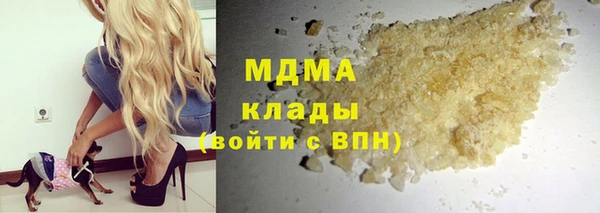 дмт Абдулино