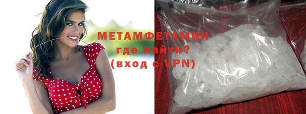 дмт Абдулино