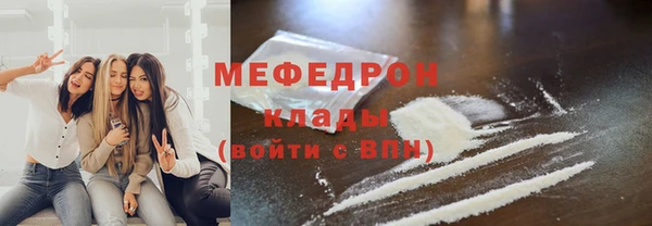 дмт Абдулино