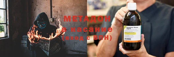 дмт Абдулино