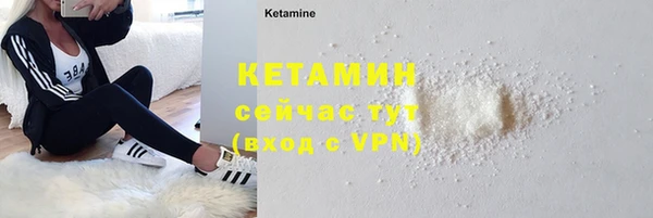 мефедрон VHQ Абаза