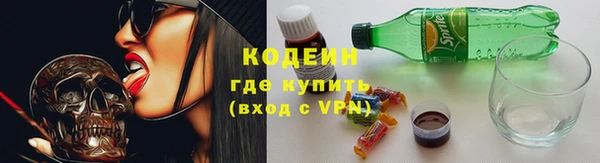 дмт Абдулино