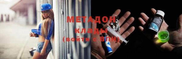 дмт Абдулино