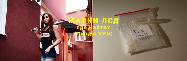 дмт Абдулино