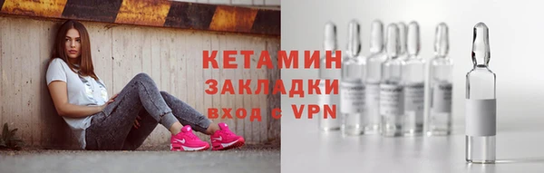 дмт Абдулино