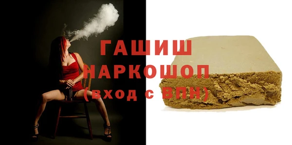 дмт Абдулино