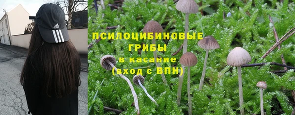 мефедрон VHQ Абаза