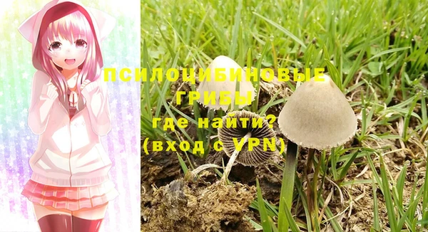 мефедрон VHQ Абаза
