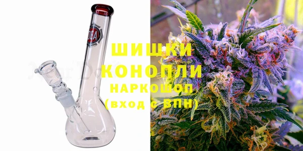 дмт Абдулино