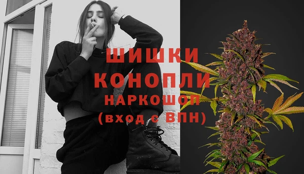 соль ск Абинск