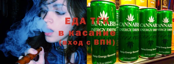 соль ск Абинск