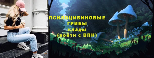 мефедрон VHQ Абаза