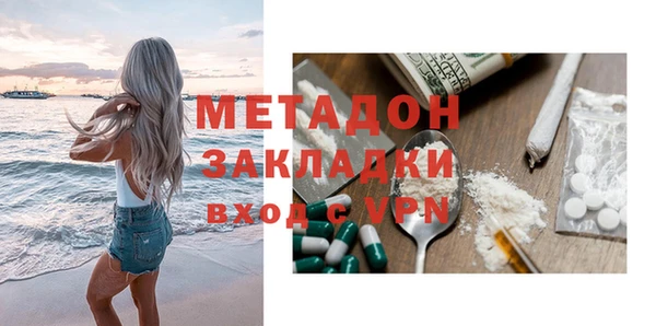дмт Абдулино