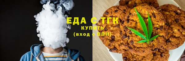 дмт Абдулино