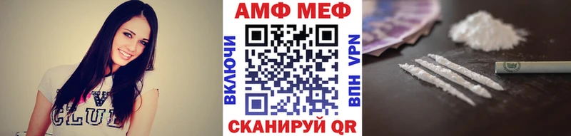 Первитин Декстрометамфетамин 99.9%  Оренбург 