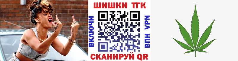 Шишки марихуана Amnesia  это Telegram  Оренбург  мега ссылки 